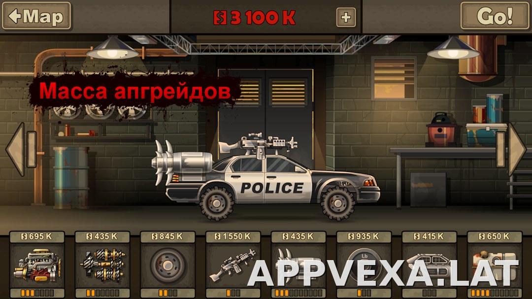 Earn to Die 2 скриншот 4