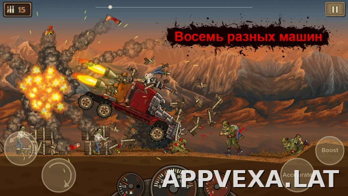 Earn to Die скриншот 2