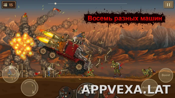 Earn to Die скриншот 5